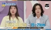 한국과 다른 벨라루스 아파트 벽 두께