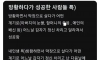 방황하다 성공한 사람들 인생 특