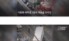 일본에서 음주운전 사망자 90% 감소시킨 방법