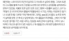 사회성 떨어지는 애들이 갈수록 많은 이유