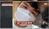 여친을 190번 찔러죽인 류찬하 얼굴과 신상공개
