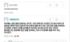 사람을 짜증나게하는 두가지 방법