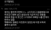 외할아버지의 비밀 개 조련