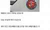 전역 8년만에 해병대 나온게 후회되는 이유