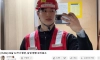 최근 떡상한 노가다 유튜버