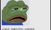 내가 주식은 소액으로 하는 이유