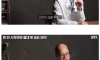 흡연자중에 본인의 의지로 담배를 끊는 비율