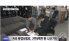 오토바이 절반이 무보험인 이유
