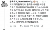 생각보다 주변에 꽤 있다는 부자관계