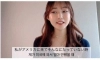 일본인 여자친구 올타임 레전드
