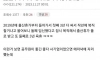 어느 부서에 5년 째 있다는 사이버 공무원