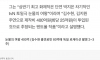 눈물의 여왕 김ㅅ현 출연료