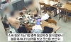식당에서 난동피우고 구속된 문신돼지조폭들