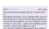맥도날드에서 음료 리필이 사라진 이유