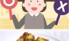 은근히 호불호 갈리는 음식