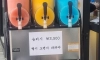 요즘 물가 사진 두장으로 요약
