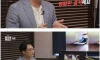 영화 타짜의 소름돋는 반전