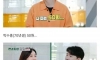 떡꼬치 가격으로 보는 세대차이