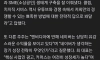 네이버가 치지직 만든 진짜 이유