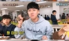 요즘 초6 발육상태