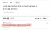 못생긴 유전자가 도태되지 않는 이유