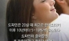 나이 먹으면 뭐든 재미 없어지는 이유