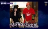 김남일 신혼여행 사진의 진실 밝혀짐
