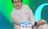 지금 했으면 난리났을 개그콘서트 코너