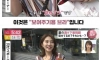 세계 평화의 지름길