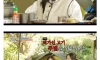 배우 조보아 습관적 플러팅