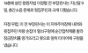 층간소음이 엄청난 문제인 이유