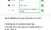한달 간 모든 쾌락 끊어본 후기