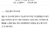 썸남 차 안에 설사똥 지려버린 누나