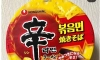 또 맛있는 건 한국에 출시안함