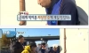 거짓말이 숨쉬듯 나오는 박명수