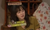 김태희가 고치고 싶은 신체부위