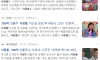 와 서장훈이 700억 건물주 였었네