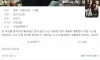 류승완 감독 숨격진 명작