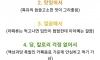 아메리카노를 마시는 이유
