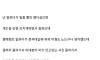 공장 일하다가 옆에 모르는 형 ㅈㄴ 멋지다고 생각함