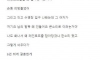 30대 여자랑 수영장에서 싸운 썰