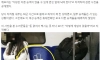 퇴근길 지하철에서 캐리어로 좌석 막은 승객