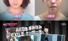 일본에서 여자 아이돌이 연애를 걸린다? 바로 이리 됨 ㄷㄷ