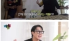하하가 원하는 아이돌 열애설 발표