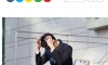 MZ세대 공무원 퇴사율 소름돋는 점