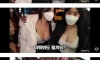 길거리 흔한 사무직 여직원들 몸매