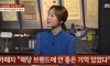 새로 산 외제차에 '무차별 발길질'한 여중생이 밝힌 이유