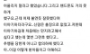 초6딸 억장이 무너집니다