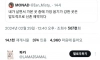 살면서 가본 곳 중 음기가 가장 강한 곳
