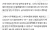 고깃집 알바하다손님들한테 팁 받았었는데 사장이 뺏어감